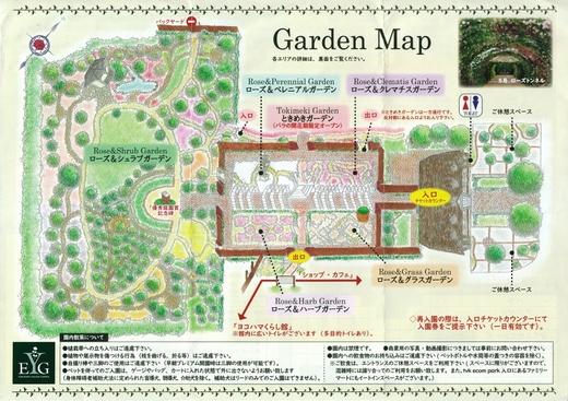 Garden_map.jpg