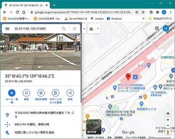 GoogleMap10.jpg
