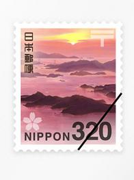 stamp_320.jpg