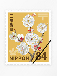 stamp_84.jpg